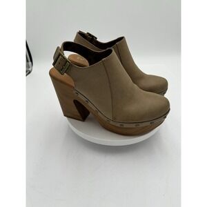Korks Cream Beige Women's Delaney Sling Back Platform Clogs KR0016179  Size 9‎